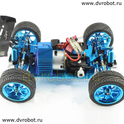 Рычаги перед WLToys A9(4,5,6,7)9/K929-синий