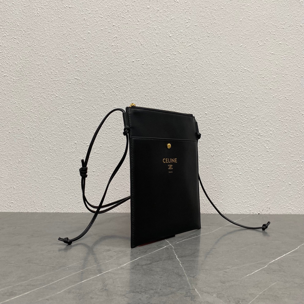 Sharp Pouch