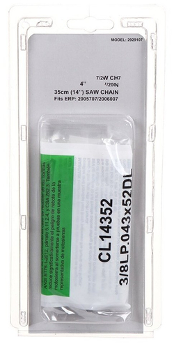Пильная цепь 35 см 2929107 для цепной пилы Greenworks GD40CS15 40V