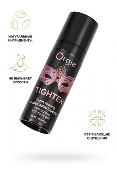 Сужающий гель для женщин Orgie Tighten 15 мл