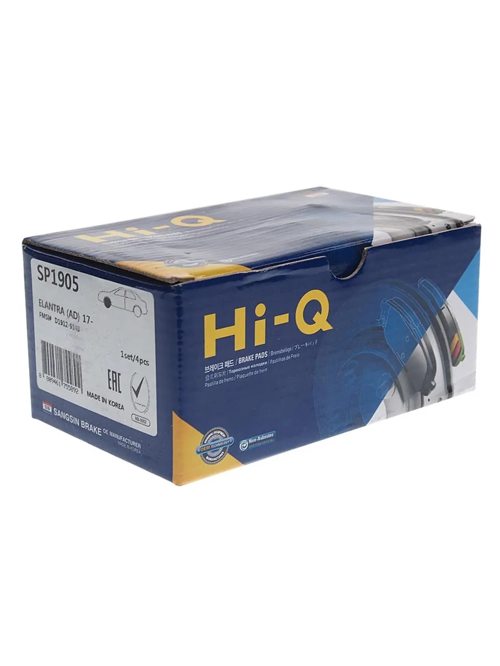 Колодки тормозные HYUNDAI Elantra (15-) передние (4шт.) SANGSIN
