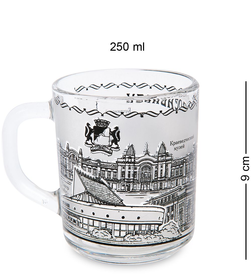 ЯЛ-15-05/1 Кружка «Новосибирск» (стекло)