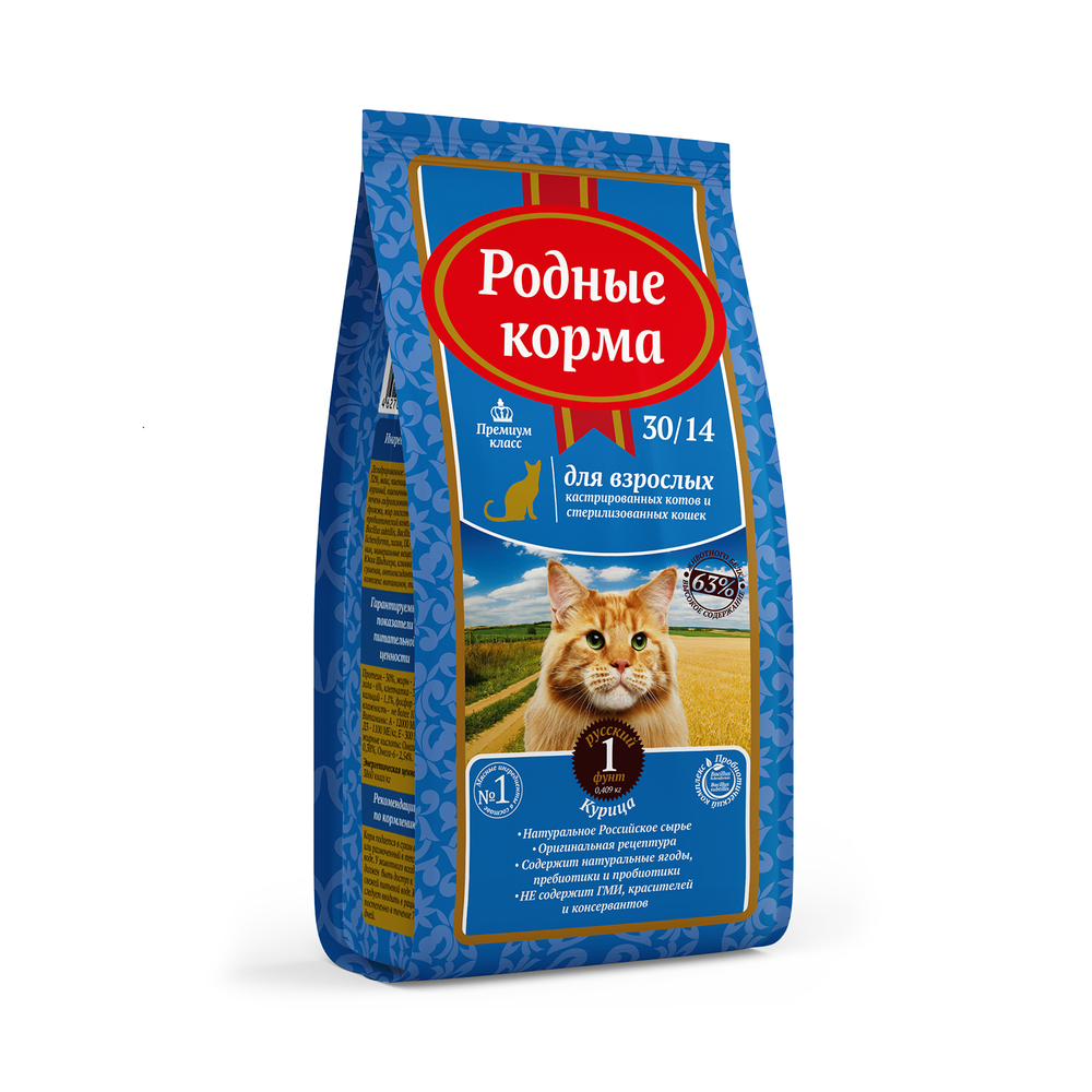 Сухой корм РОДНЫЕ КОРМА для взрослых стерилизованных кошек 30/14 10 кг