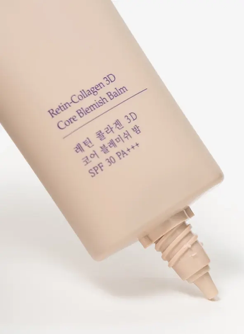 Лёгкий ВВ-крем с коллагеном и ретинолом Fraijour Retin-Collagen 3D Core Blemish Balm SPF30 PA+++ ,50 мл