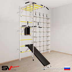 Шведская стенка Sv Sport усиленная 6560 (Турник рукоход/Брусья/Скамья/Канат/Трапеция/Канатный лаз)