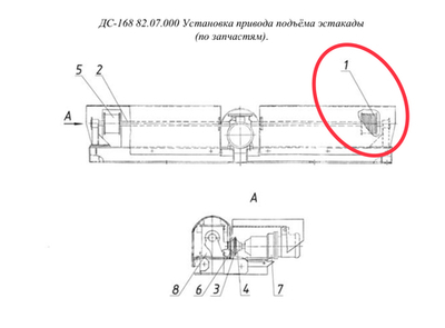 ДС-168 82.07.010 Канат