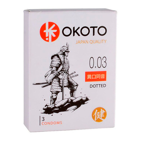 Презервативы с точками Sitabella Okoto Dotted 3шт