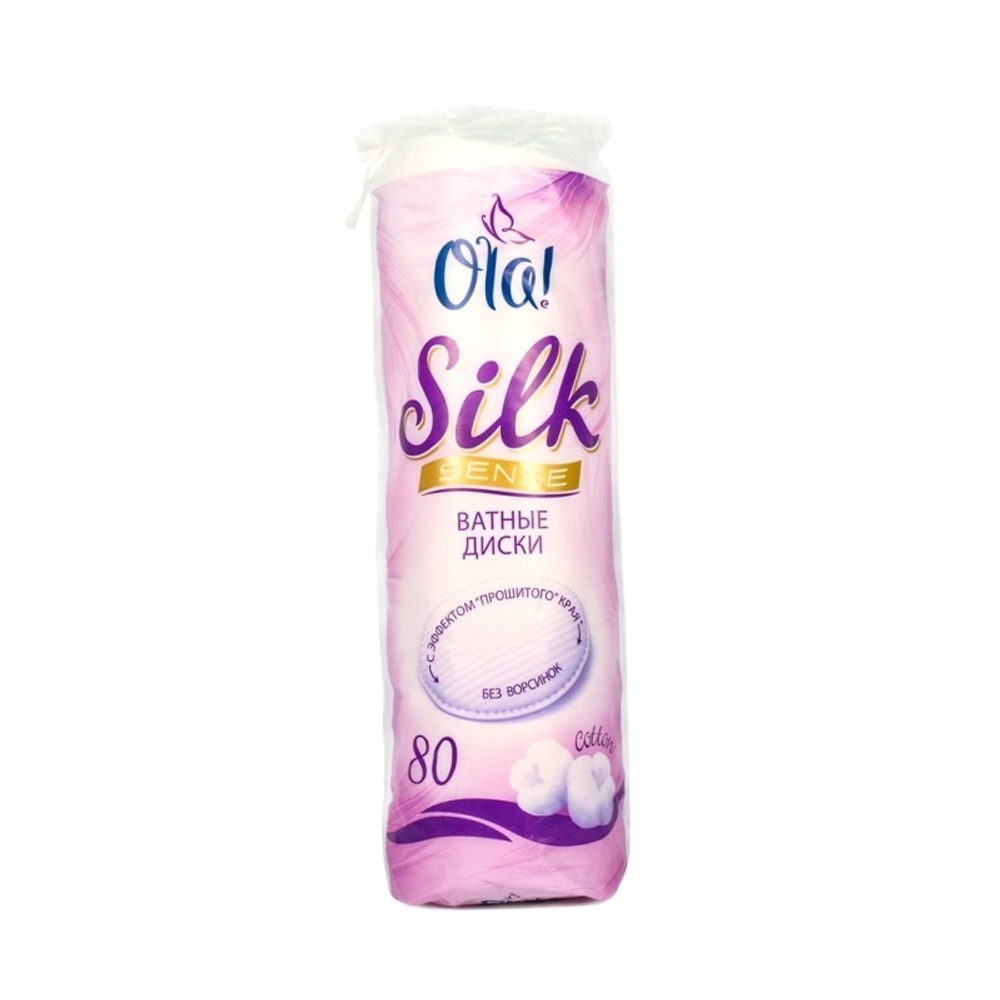 Ватные диски OLA! SILK SENSE 80шт