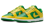 Nike Dunk Low Retro Reverse Brazil