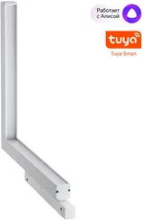 Трековый светильник Flum 359503 Novotech