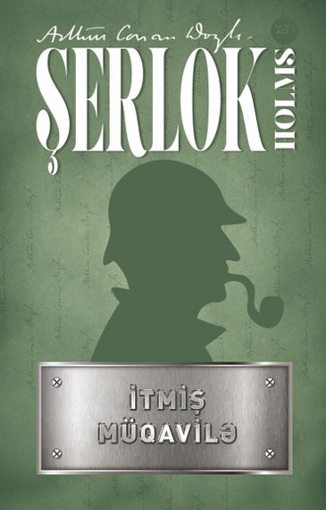 İtmiş Müqavilə