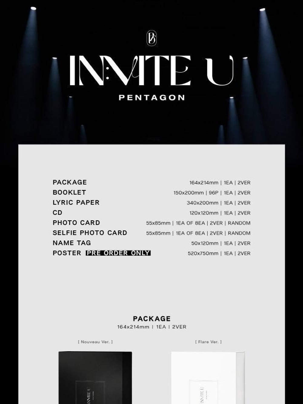 Альбом PENTAGON - IN:VITE U 12th Mini Album FLARE Version