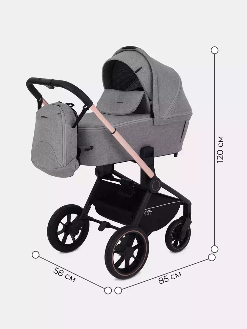 Коляска детская MOWBaby "ZOOM"PU (3в1) RA087 Gold Beige