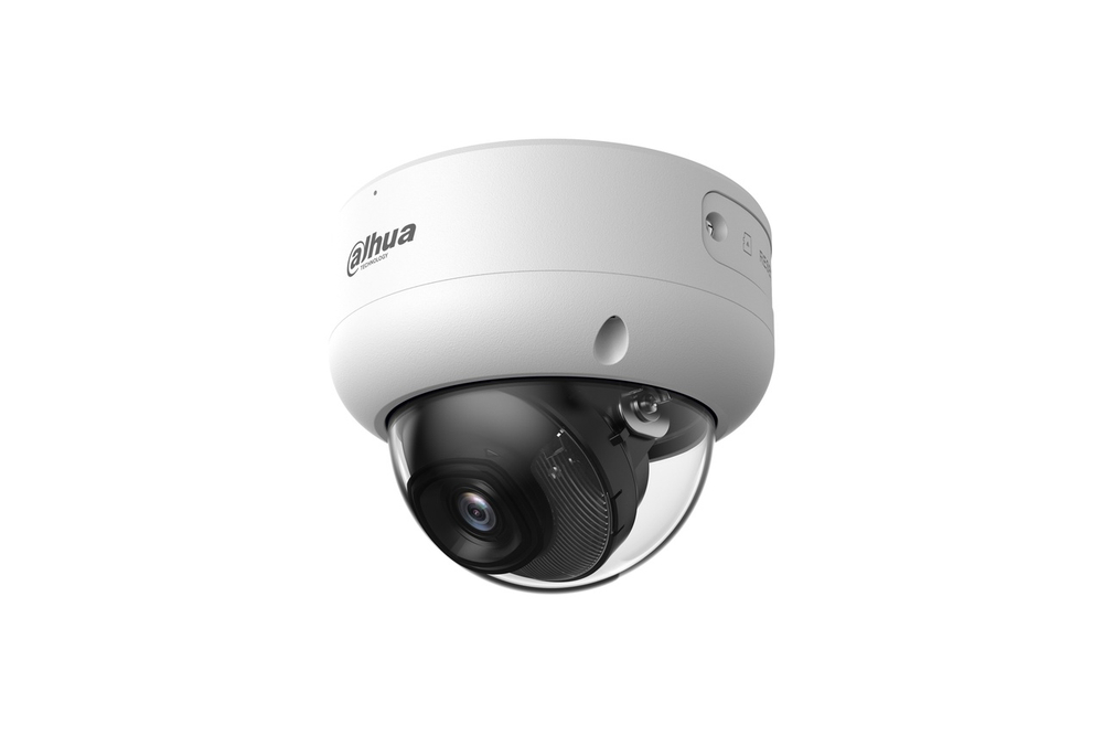 2Мп IP-камера видеонаблюдения уличная купольная с ИИ Dahua DH-IPC-HDBW3249EP-S-IL-0600B