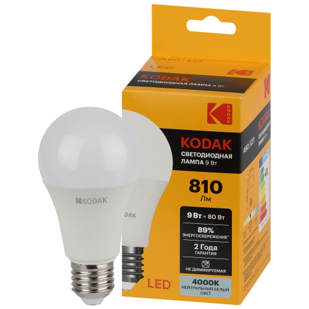 Лампа светодиодная Kodak LED A60-9W-840-E27 K 9Вт груша нейтральный белый свет Е27 | Лампы cветодиодные Груша (A)