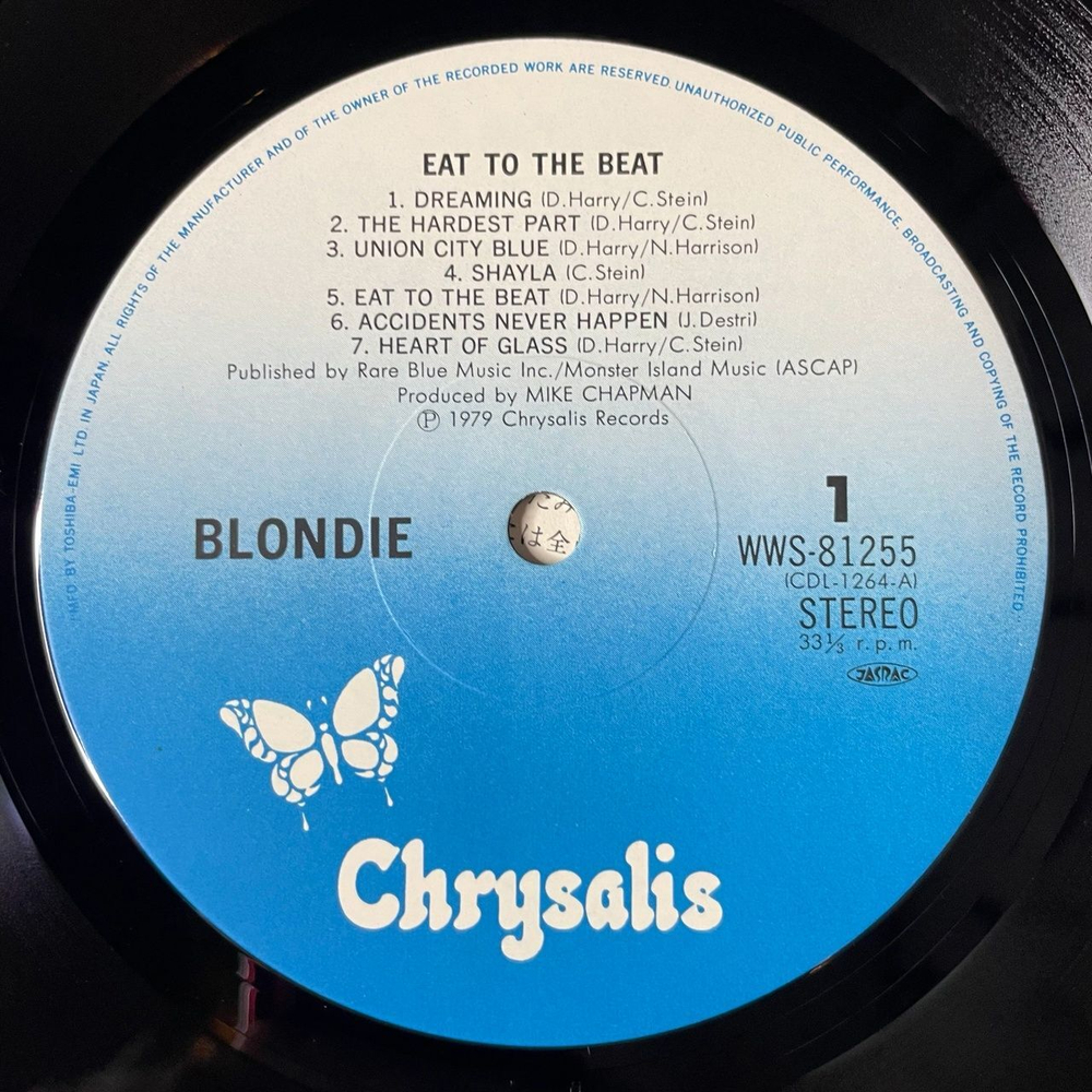 Винтажная виниловая пластинка LP Blondie Eat To The Beat (Japan 1979) (Obi) Heart Of Glass