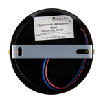 Настенный светильник (бра) Freya FR5261WL-01GB
