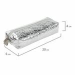 Пенал-косметичка BRAUBERG, "крокодиловая кожа", 20х6х4 см, "Ultra silver", 270851