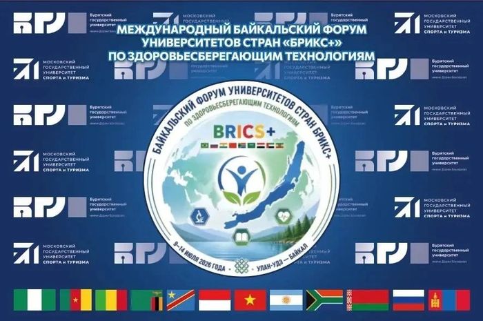 Тренировка когнитивной гибкости, упражнение 6 в 1