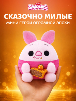 Мягкая игрушка Snackles Персонажи Disney