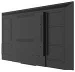 Панель Lumien LB4335SDG2