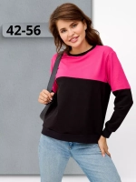 Свитшот женский оверсайз