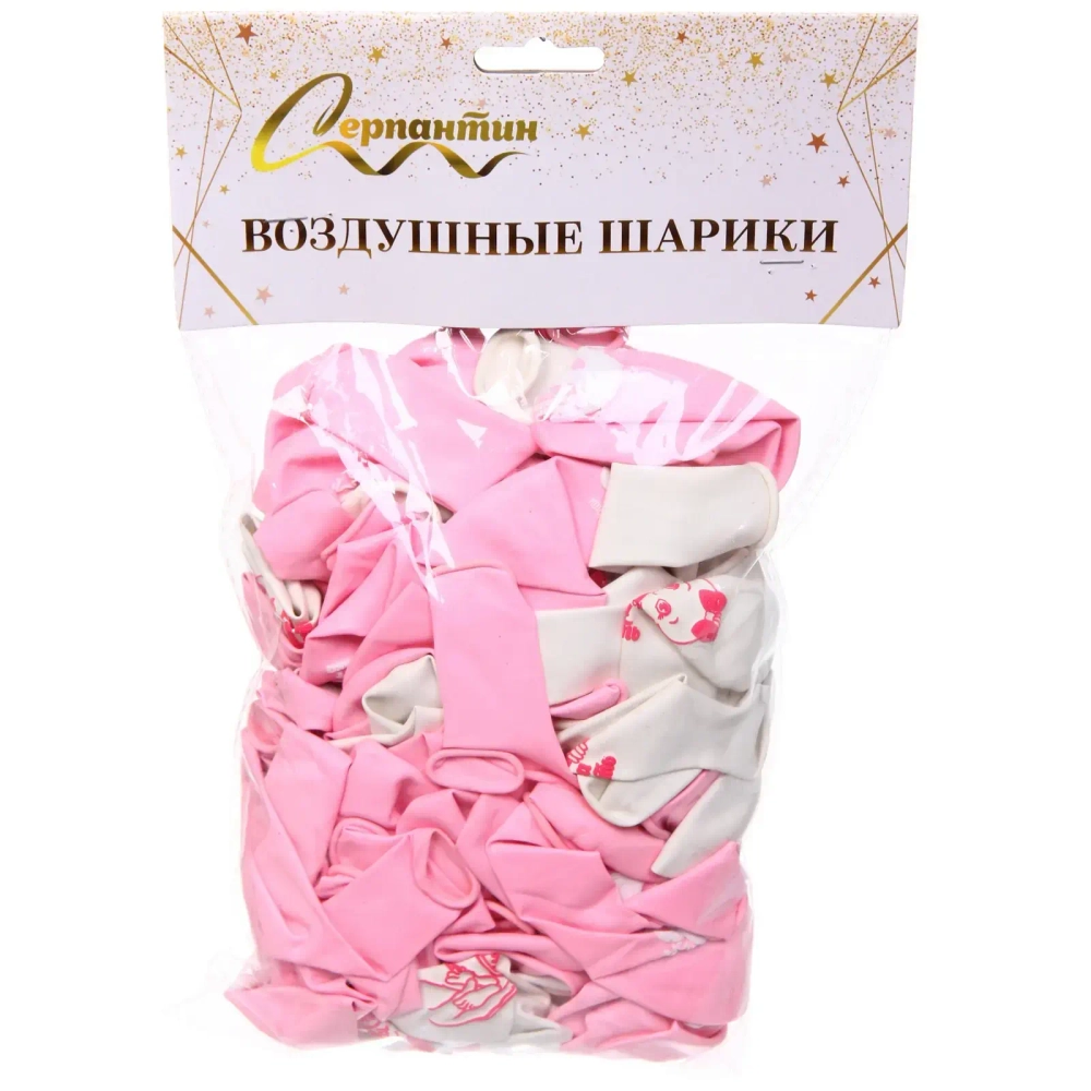 Воздушные шары 100 шт, 10»/25см Наша доченька (розовый/белый)