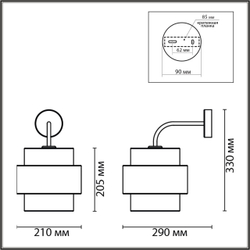 8002/1W MODERNI LN25 000 белый, черный металл/металл, текстиль Бра Е27 60W 220V ANIMAISA