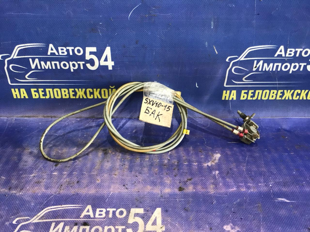Трос лючка бензобака TOYOTA CAMRY 1995