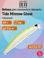 Воблер для рыбалки DUO Tide Minnow Ghost 170F High Torque, CPB0054 Genkai Sardine, 170 мм, 44 г, плавающий, минноу
