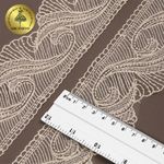Кружево на сетке 70 мм / 13.71 метра, 2107 цв.W0115 молочный, Kruzhevo