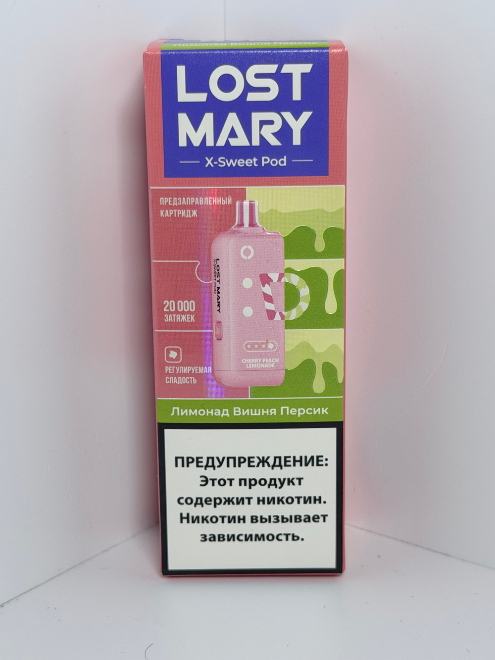 Картридж Lost Mary X-link Sweet 20000 Лимонад Вишня Персик