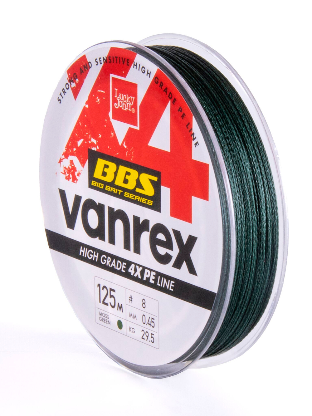 Леска плетёная Lucky John Vanrex BBS х4 BRAID Moss Green 125 м, 0,45 мм