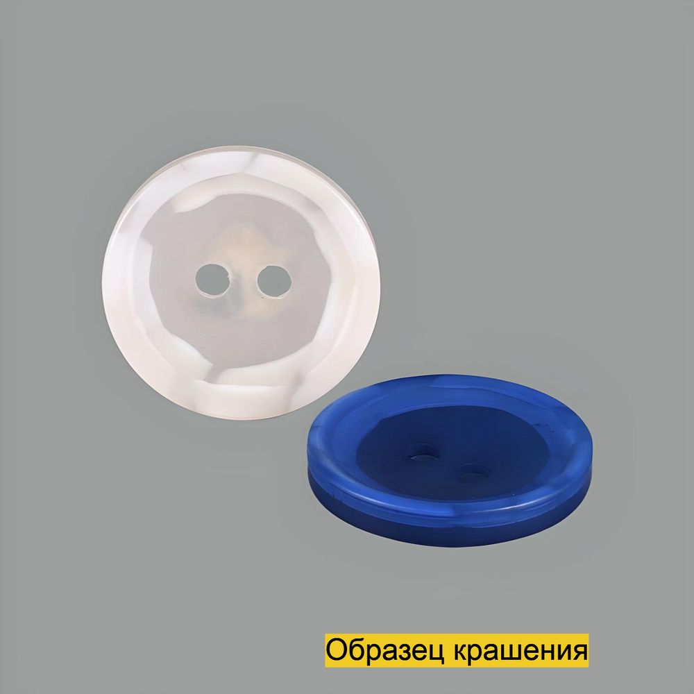 Пуговица S10063