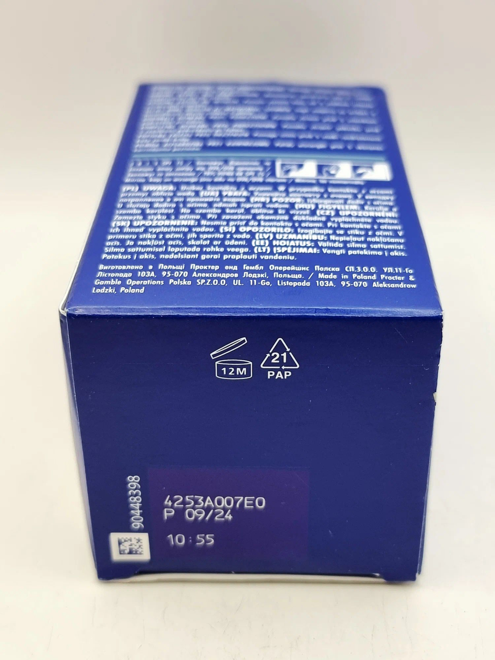 Увлажняющий бальзам после бритья Fusion ProGlide 3 в 1, 50 мл. (из Финляндии)