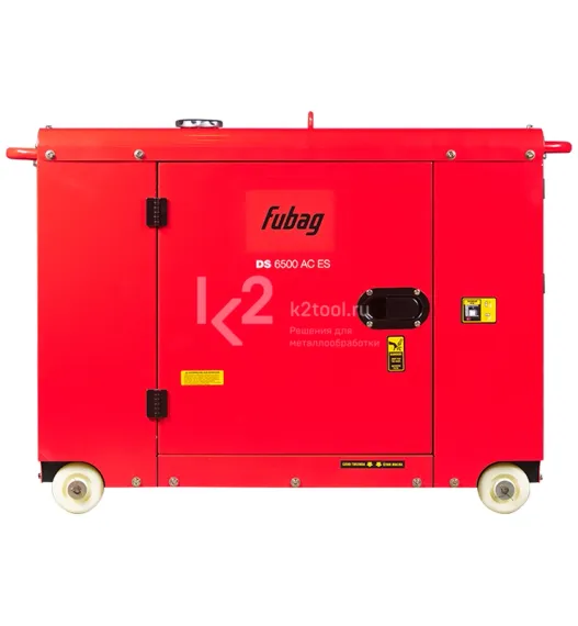 Дизельный генератор FUBAG DS 6500 AC ES