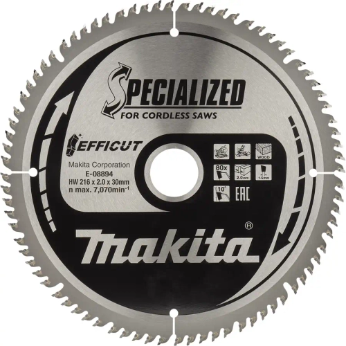 Пильный диск для дерева EFFICUT 216x30x1.5x80T Makita E-08894