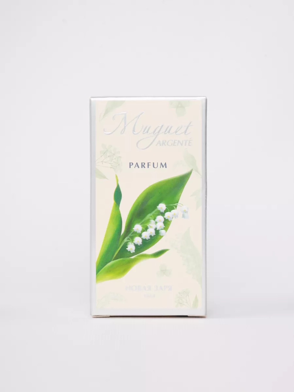 Духи "Ландыш серебристый" Muguet Argente 16мл