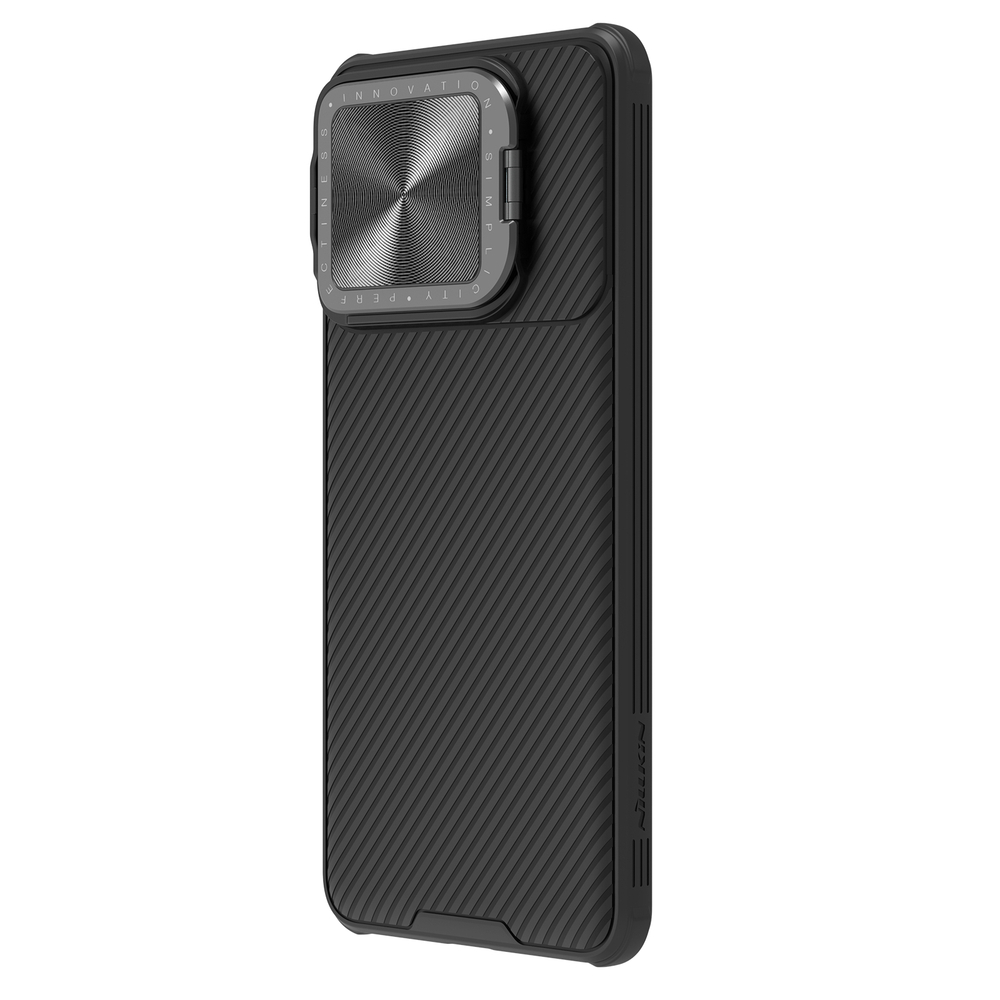 Чехол от Nillkin с металлической откидной крышкой для камеры на смартфон Xiaomi Poco F6 Pro (K70 и K70 Pro), серия CamShield Prop Case