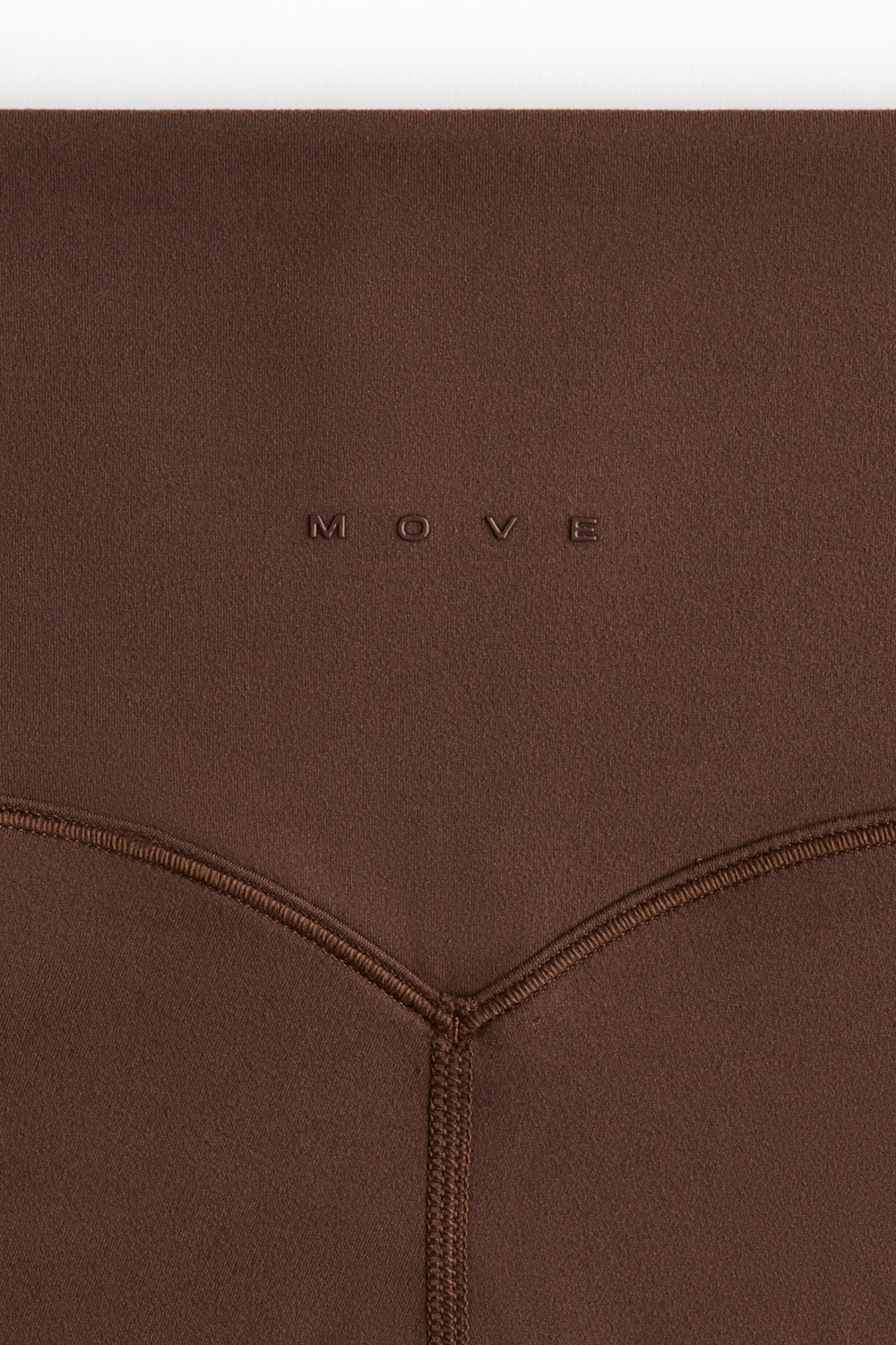 Спортивные леггинсы SoftMove™ - H&M