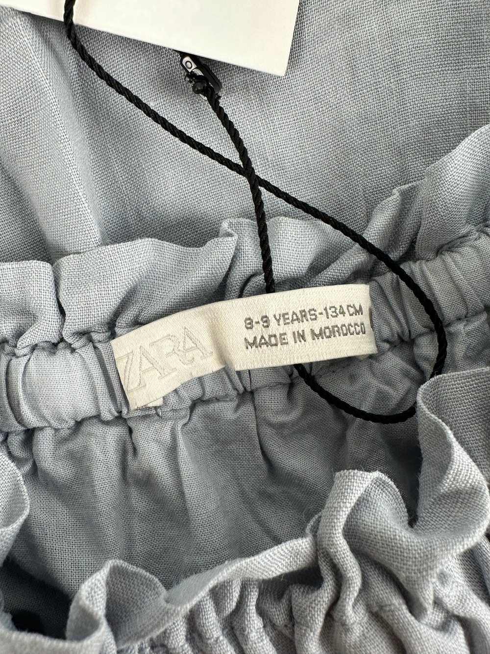 Юбка Zara