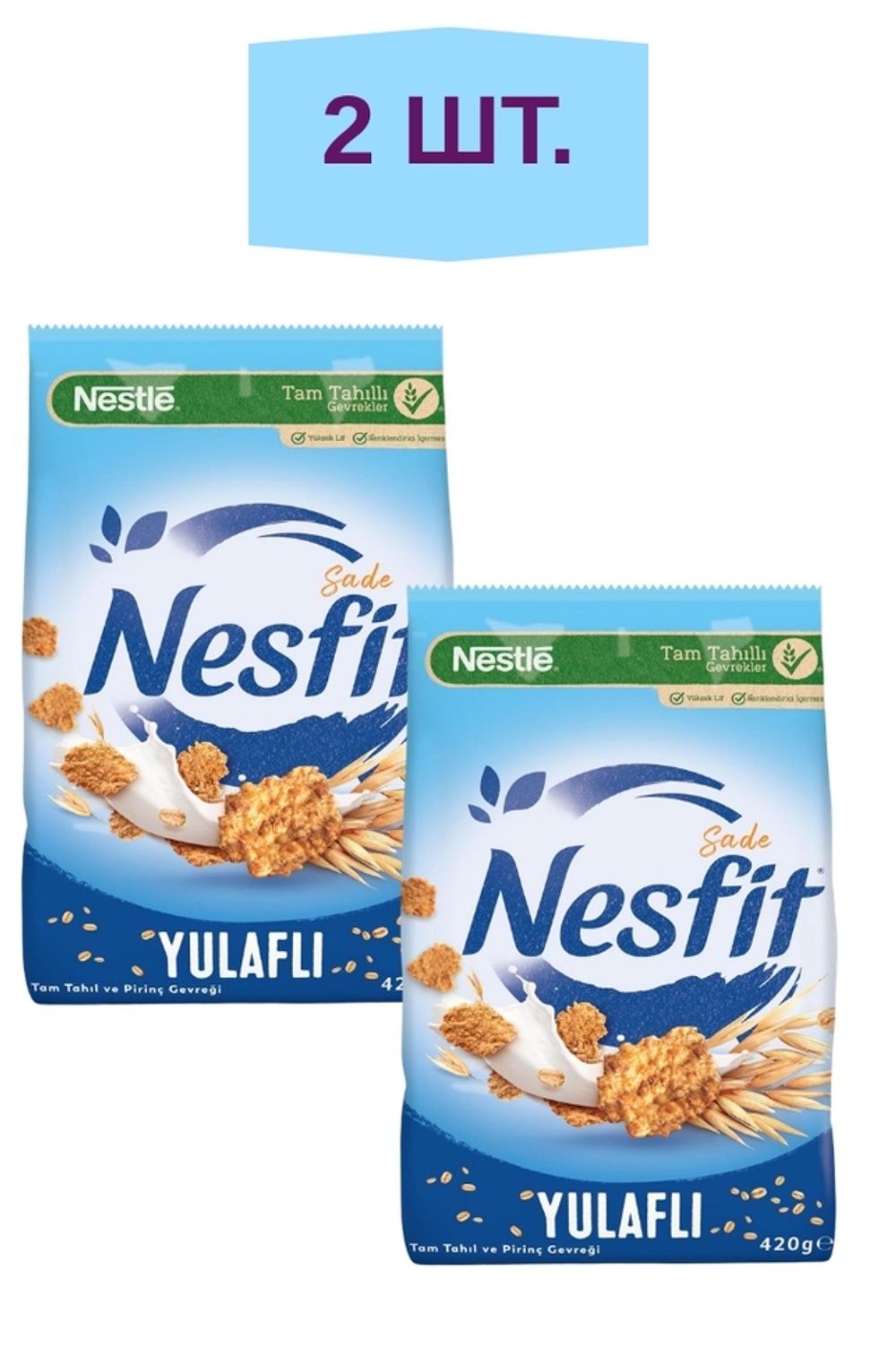 Nesfit «Простой» — хлопья из цельного овса и риса, 420 г — 2 шт. - Nesfit -