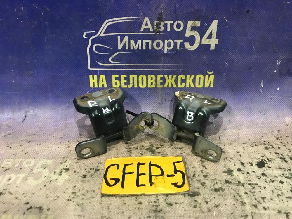 Петля двери задней левой MAZDA CAPELLA 1997