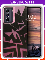 Дизайнерский чехол из пластика для SAMSUNG GALAXY S21 FE с усиленной защитой камеры и глянцем