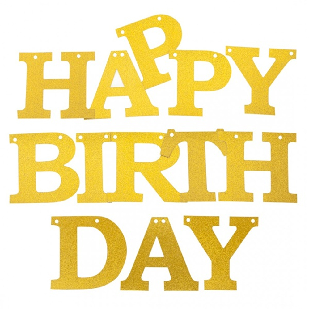 Гирлянда буквы Happy Birthday золото блестки 11х150 см