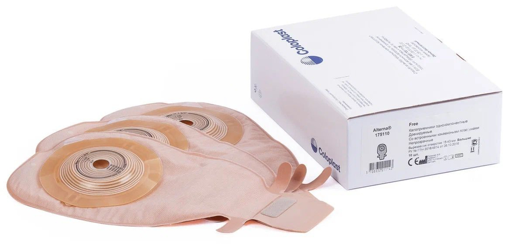 17511 Coloplast Alterna Free конвексный калоприемник со встроенной плоской пластиной, 10 шт.
