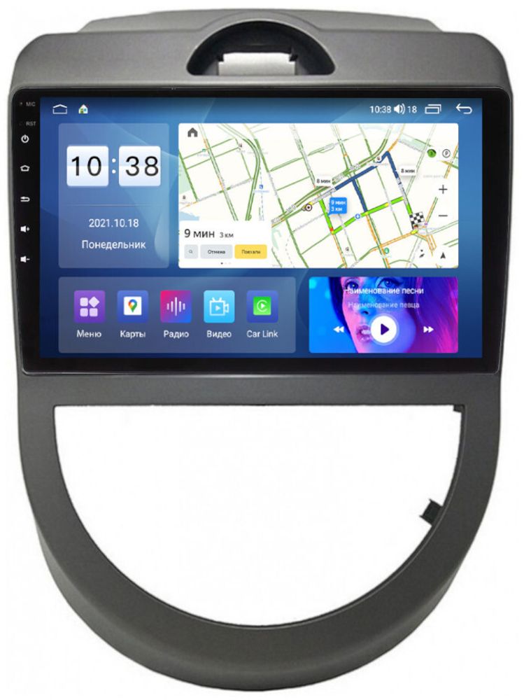 Магнитола для KIA Soul 2008-2011 (AM) - Parafar PF528UHD на Android 13, Быстрая, QLED, CarPlay, 4G SIM-слот
