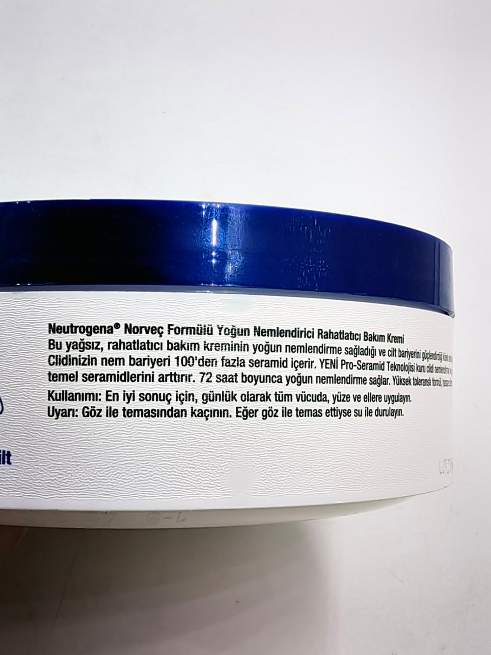Увлажняющий крем Neutrogena Intensive Care интенсивного действия 200 мл (Франция)