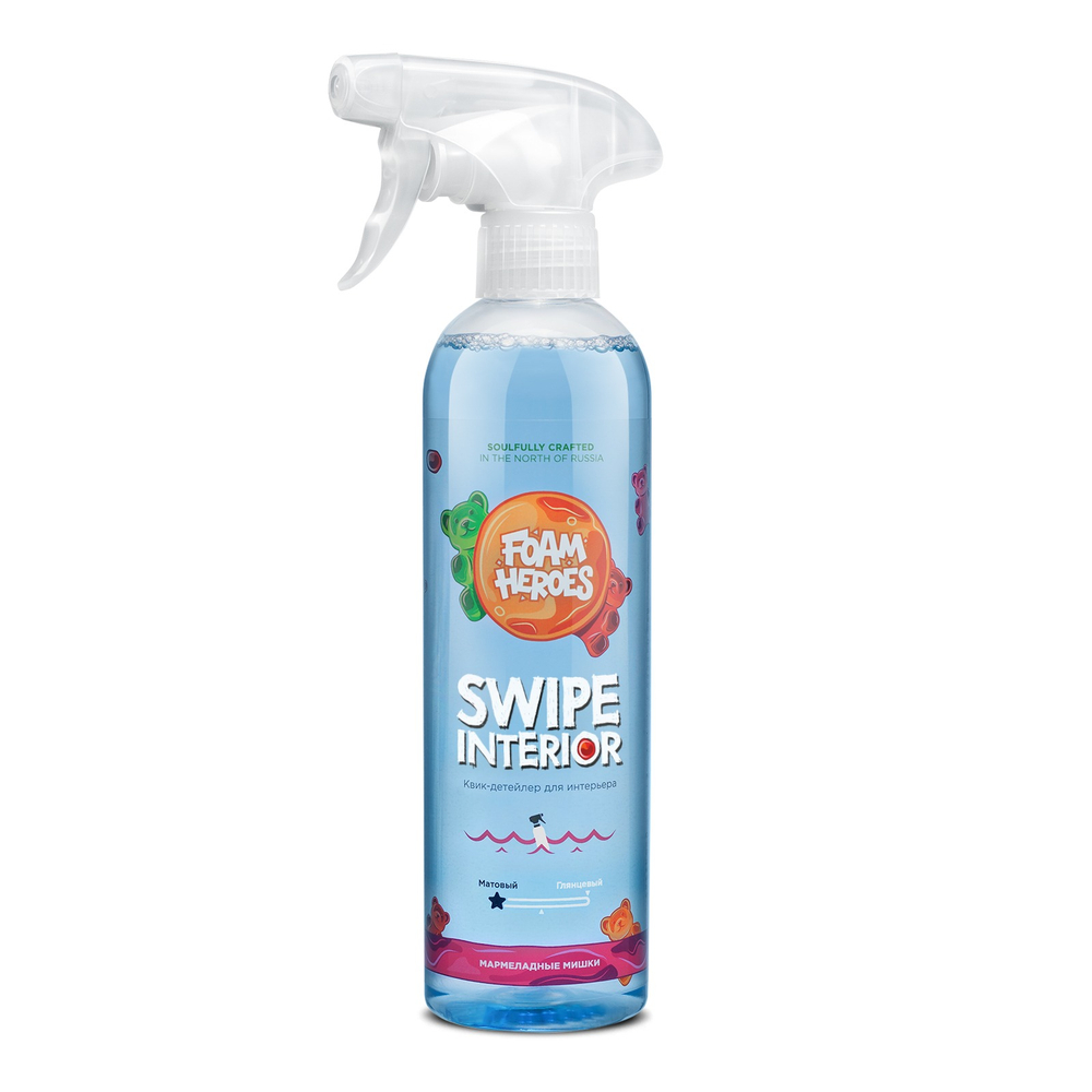 Foam Heroes Swipe Interior квик-детейлер для интерьера мармеладные мишки, 500мл