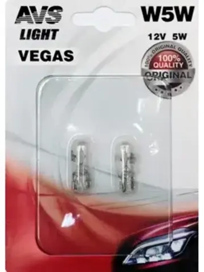 Автолампа 12V W5W б/цок. AVS Vegas (к-т 2шт)